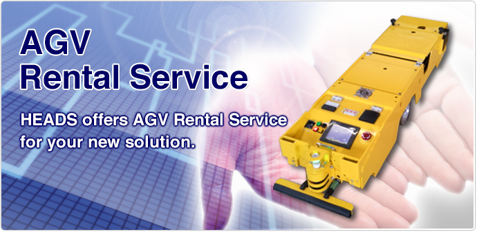 AGV Rental Service